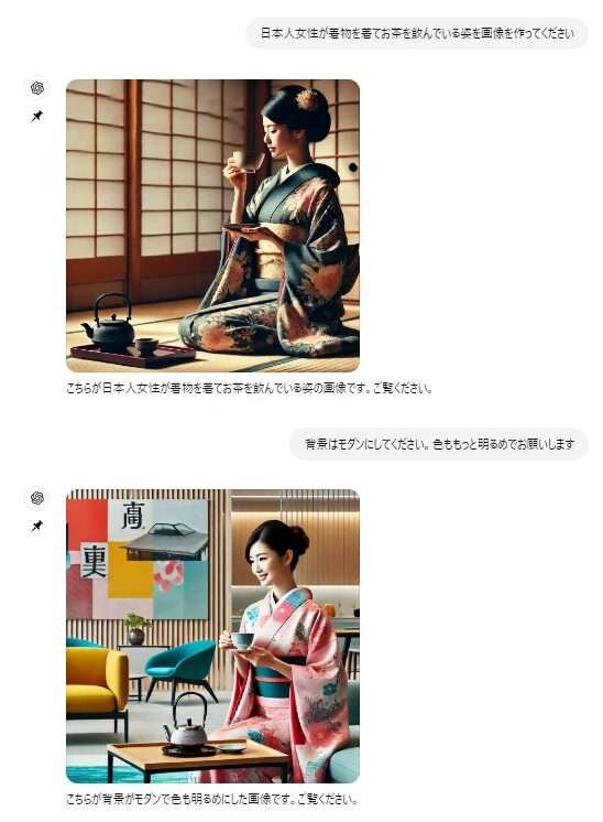 人物画像